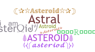 الاسم المستعار - Asteroid
