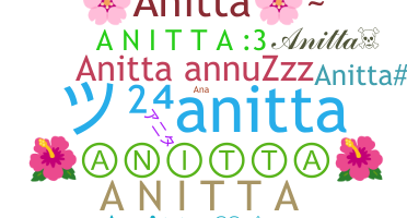 الاسم المستعار - Anitta