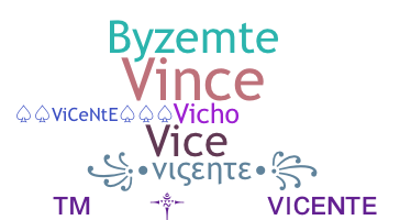 الاسم المستعار - Vicente