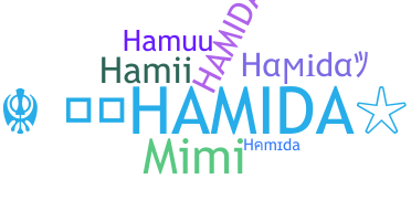 الاسم المستعار - Hamida