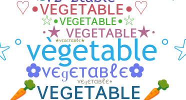 الاسم المستعار - Vegetable