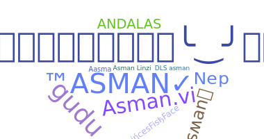 الاسم المستعار - Asman