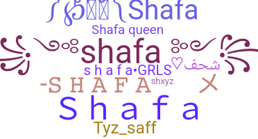 الاسم المستعار - Shafa