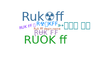 الاسم المستعار - Rukff