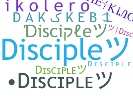 الاسم المستعار - Disciple