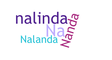الاسم المستعار - Nalanda