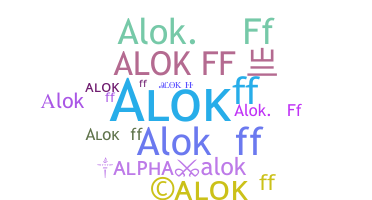 الاسم المستعار - ALOKFF