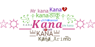 الاسم المستعار - Kana