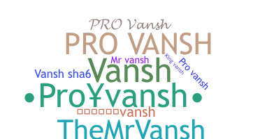 الاسم المستعار - ProVansh