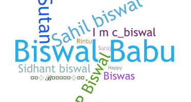 الاسم المستعار - Biswal