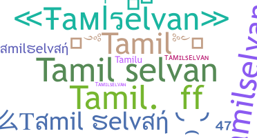الاسم المستعار - Tamilselvan