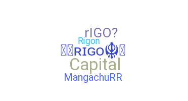 الاسم المستعار - rigo