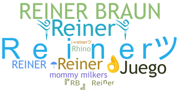 الاسم المستعار - Reiner