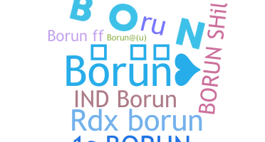 الاسم المستعار - Borun
