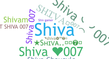 الاسم المستعار - Shiva007
