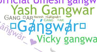 الاسم المستعار - Gangwar