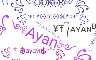 الاسم المستعار - Ayan