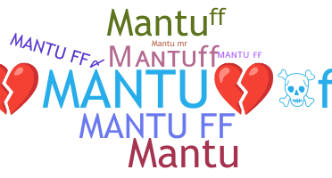 الاسم المستعار - MantuFF