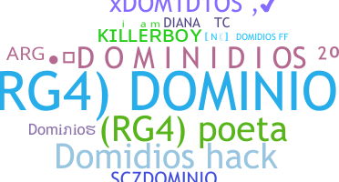 الاسم المستعار - Dominios