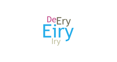 الاسم المستعار - Deiry