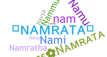 الاسم المستعار - Namrata