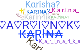 الاسم المستعار - Karina