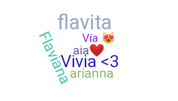 الاسم المستعار - Flavia