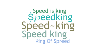الاسم المستعار - speedking