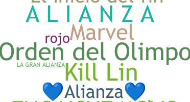 الاسم المستعار - Alianza