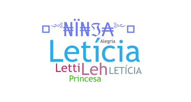 الاسم المستعار - Letcia