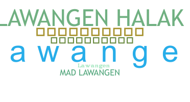 الاسم المستعار - Lawangen