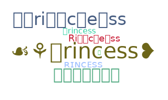 الاسم المستعار - RinCess