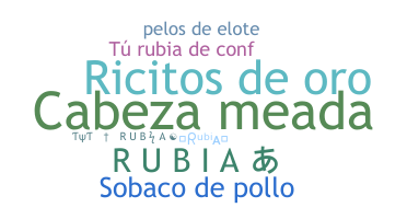 الاسم المستعار - Rubia