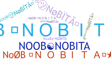 الاسم المستعار - noobnobita