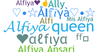 الاسم المستعار - Alfiya