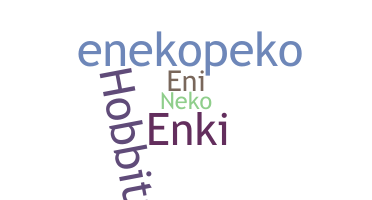 الاسم المستعار - eneko