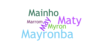 الاسم المستعار - Mayron