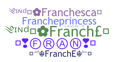 الاسم المستعار - Franche