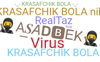 الاسم المستعار - RealTaz