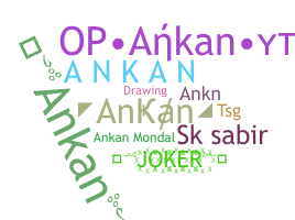 الاسم المستعار - Ankan