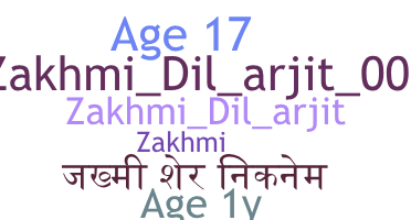 الاسم المستعار - Zakhmi