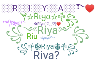 الاسم المستعار - riya