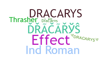 الاسم المستعار - Dracarys