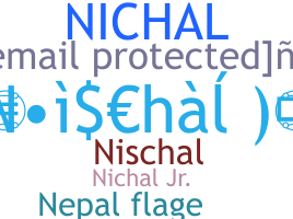الاسم المستعار - Nichal