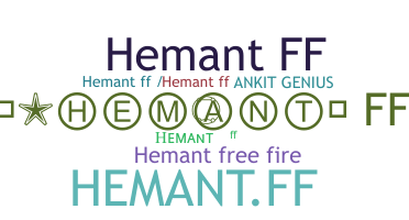 الاسم المستعار - Hemantff