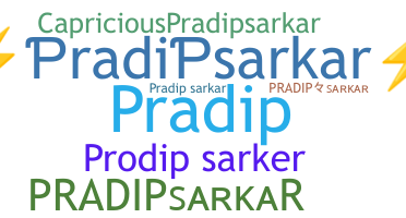 الاسم المستعار - Pradipsarkar