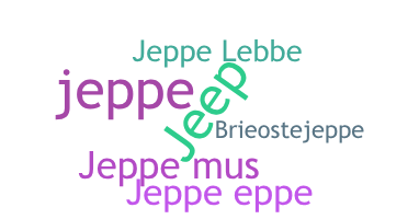 الاسم المستعار - Jeppe