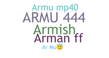 الاسم المستعار - ARMU