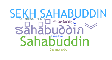 الاسم المستعار - sahabuddin