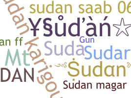الاسم المستعار - Sudan